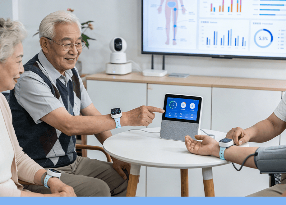 社区养老解决方案